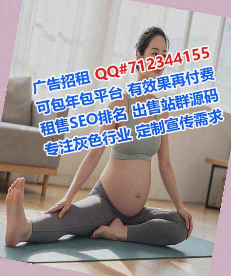 富县试管通信门市部